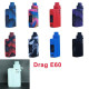Voopoo Drag E60 Kit Protective Vape Silicone Case Durable Skin, Sleeve, Cover, Wrap, Gel, Case