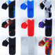 Voopoo Vmate Max Vape Protective Silicone Case Durable Skin, Sleeve, Cover, Wrap, Gel, Case, Sleeves