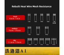 Fe-Cr-Al A1 DIY Vape Rebuild Heat Wire Mesh Resistance Coil 0.15 0.16 0.2 0.3 0.4 0.6 0.8 0.9 1.0 1.2 ohm Repair Home Electronics Accessary Parts